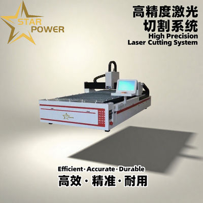 お買い得 Large-Table Stainless Steel Sheet Metal Laser Cutting Equipment オンライン