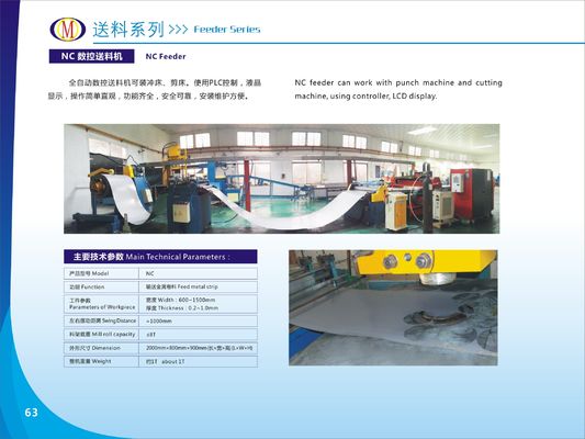 高効率の工業生産 自動化数値制御 給餌 機械 ツール 機器 工場