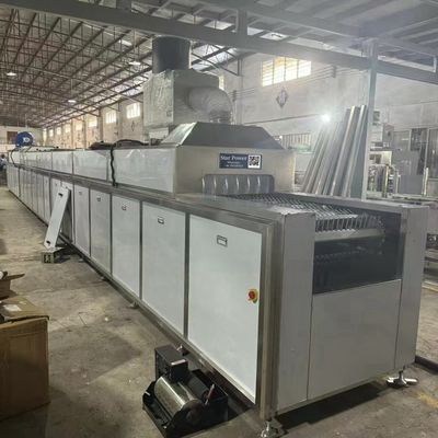 超音波技術 清掃 乾燥 設備 生産ライン コンベアベルト 速度 調節可能