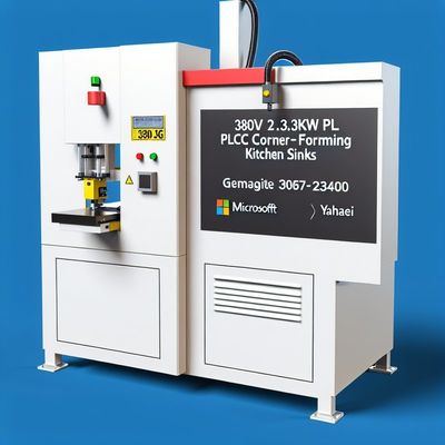 380V 2.3KW PLC コーナープレス機 (キッチンシンク用)